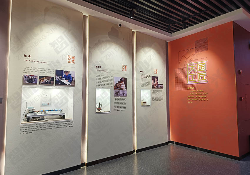 展4 展4