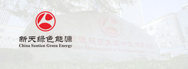 河北建投新天綠色能源張家口陽(yáng)坡制氫工廠(chǎng)目視化建設(shè)服務(wù)